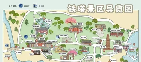 开封行李寄存