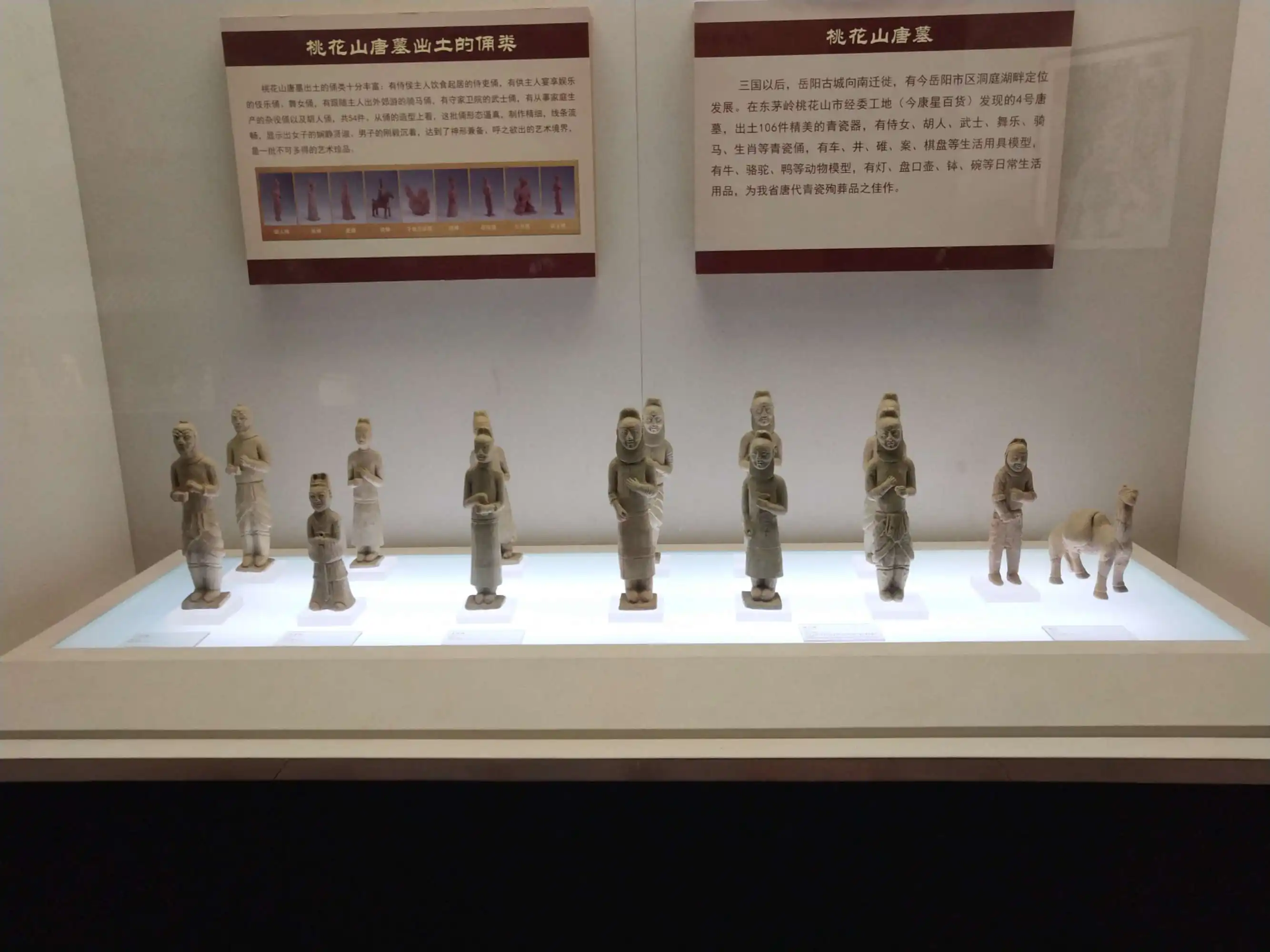 岳阳行李寄存