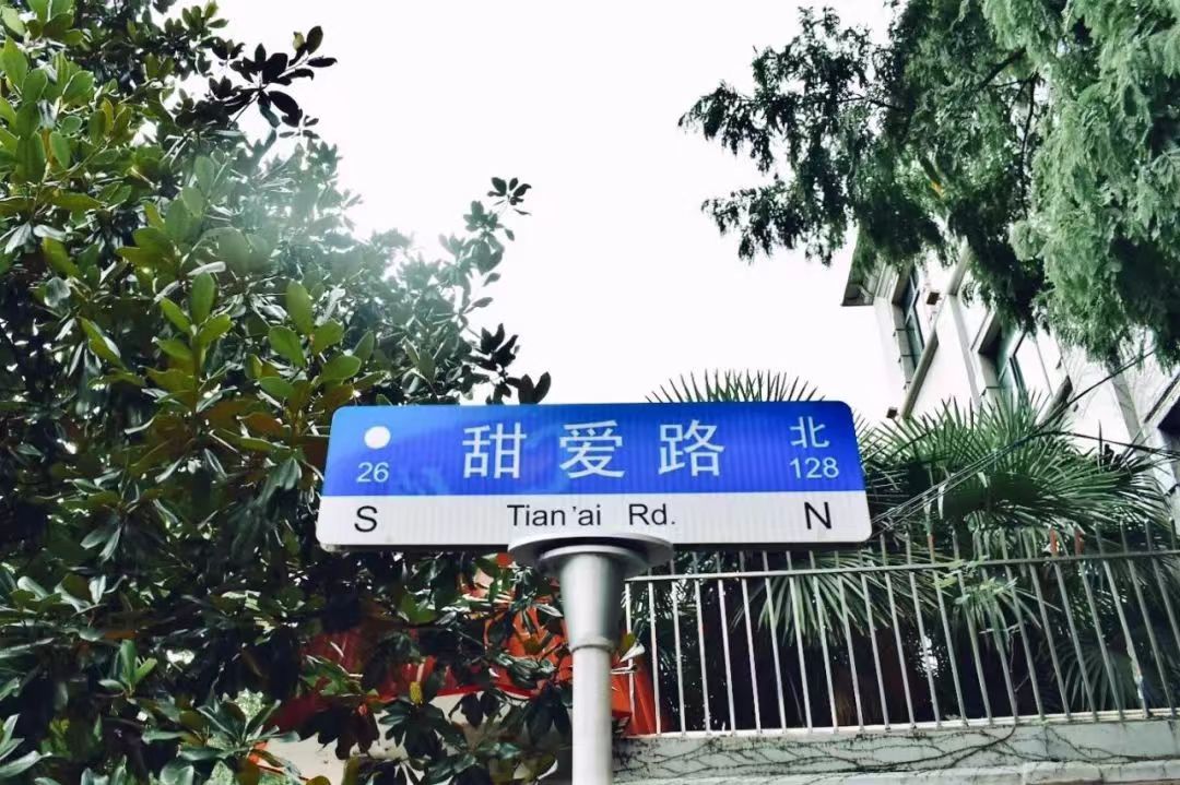 上海行李寄存