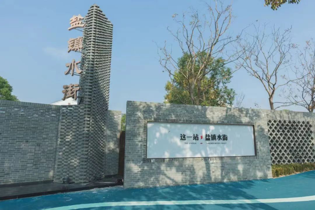 盐城行李寄存