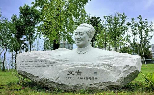 金华行李寄存