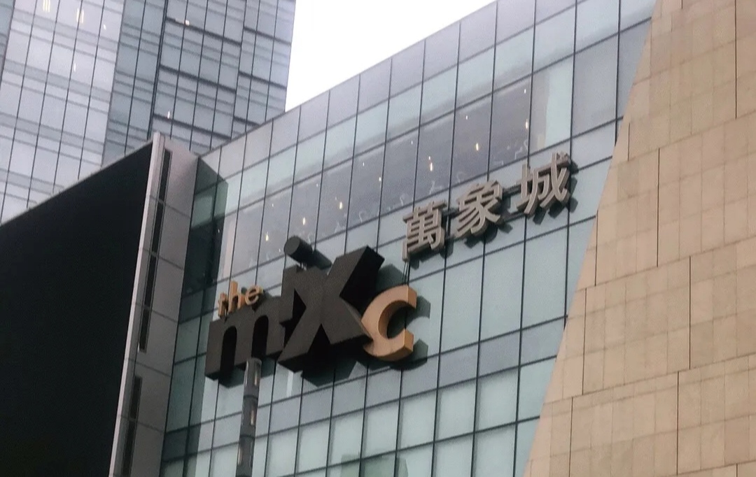 成都行李寄存