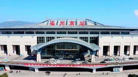 福州行李寄存