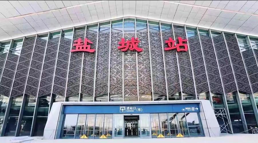 盐城行李寄存