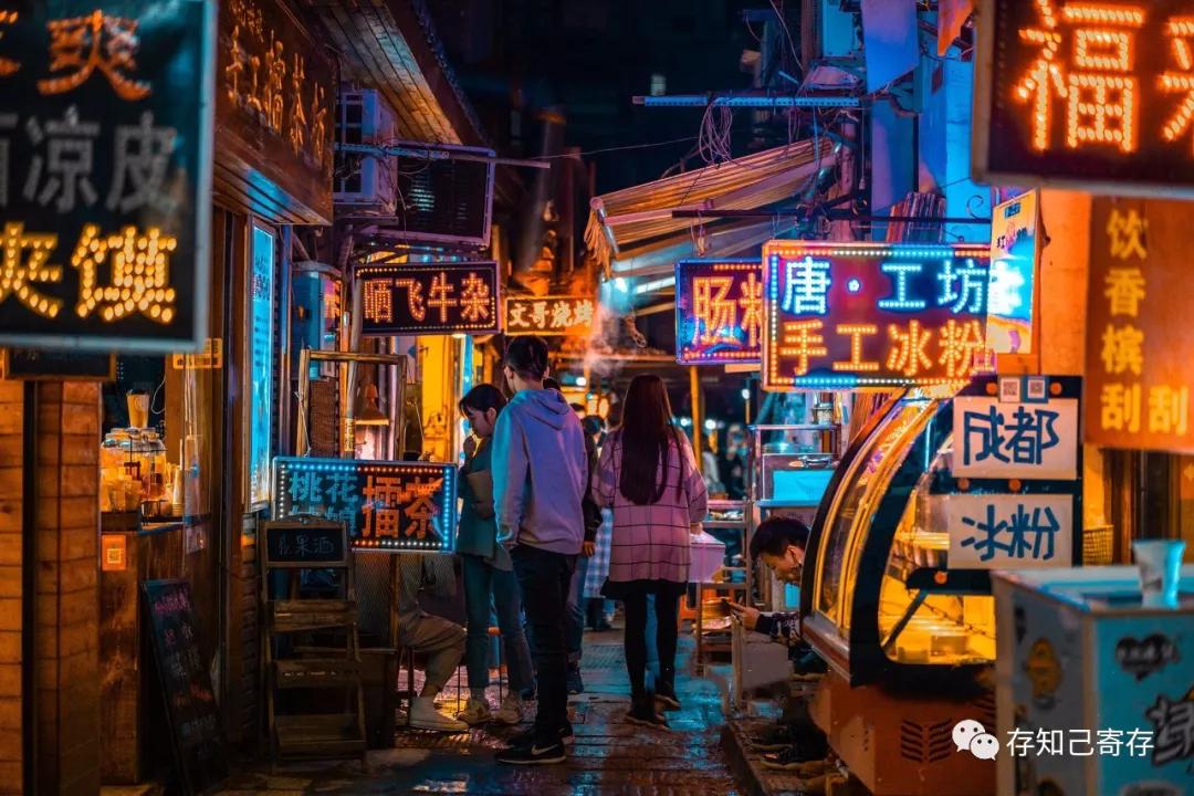 长沙行李寄存