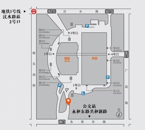 上海行李寄存