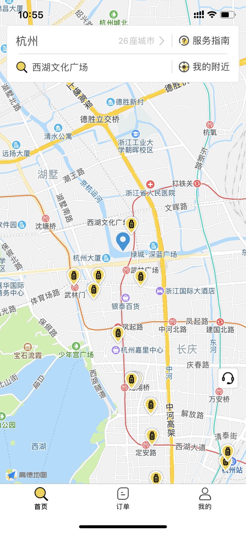 FAx30j7r45TPBeZkoh08.jpg 杭州行李寄存