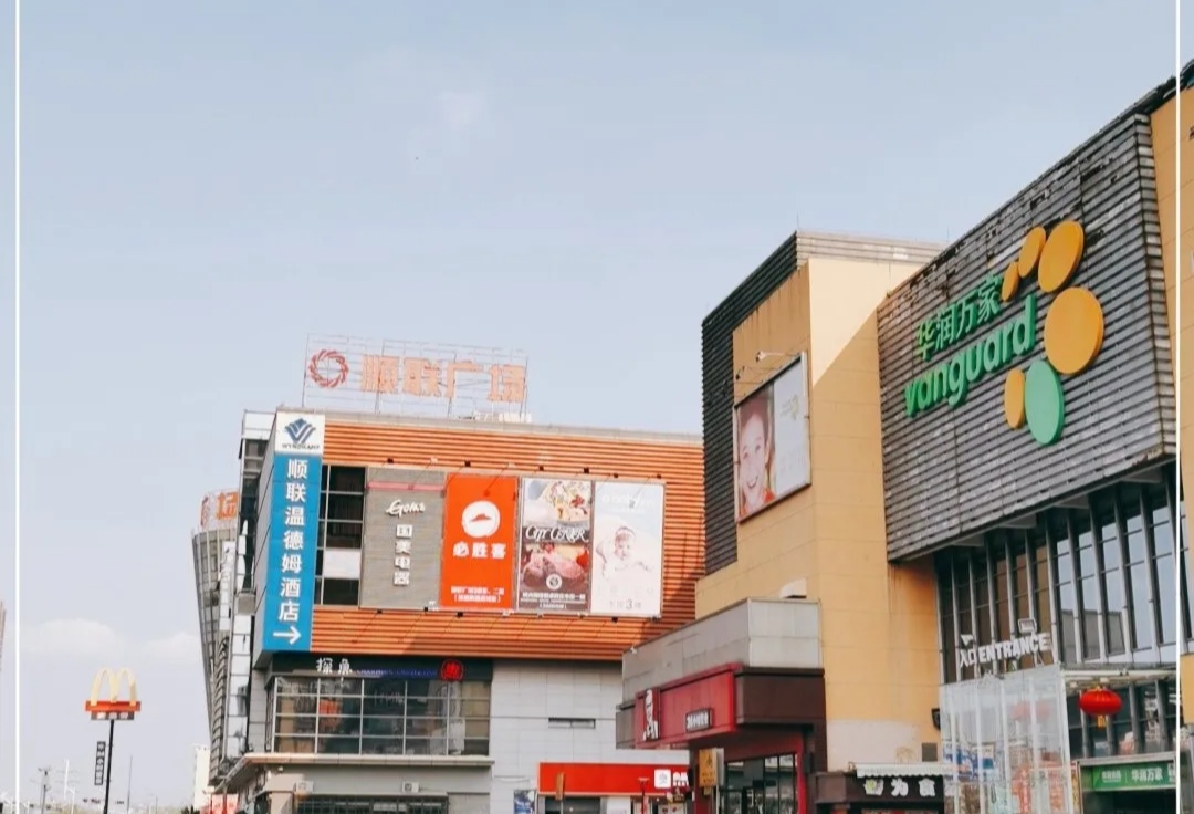广州行李寄存