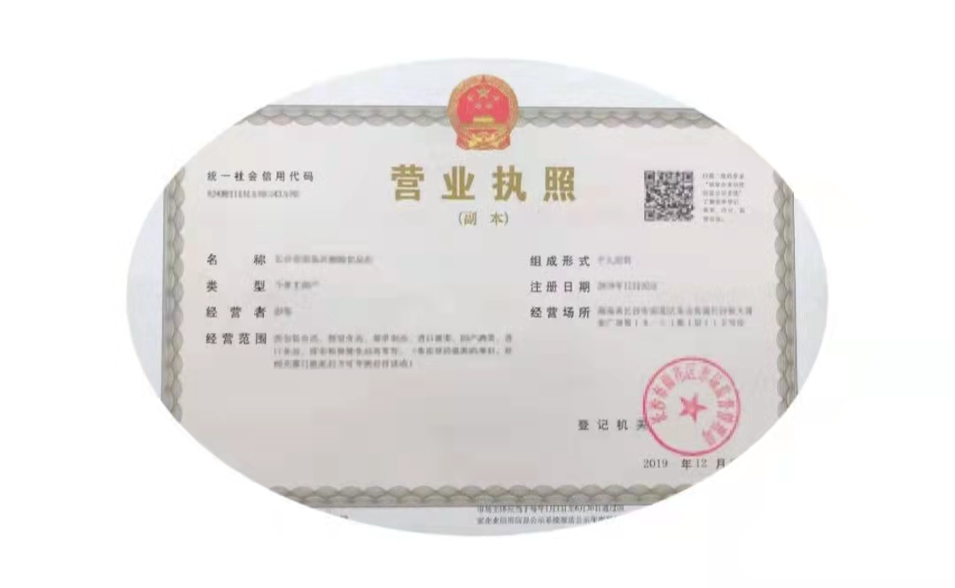 上海行李寄存