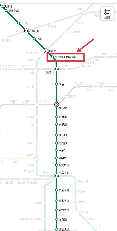 南京行李寄存