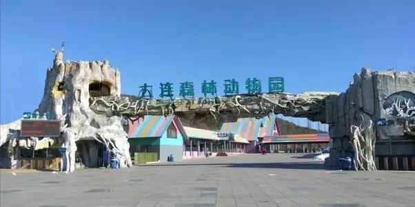 大连行李寄存