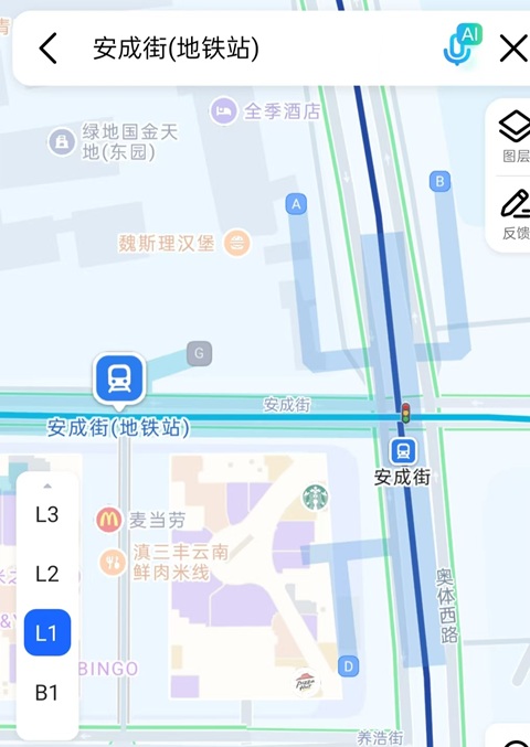 济南行李寄存