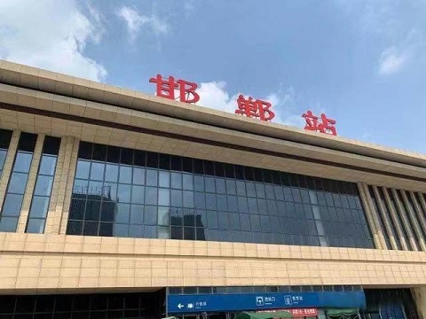 邯郸行李寄存