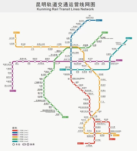 昆明行李寄存
