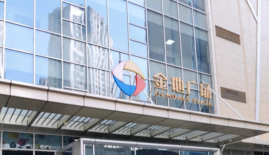 武汉行李寄存