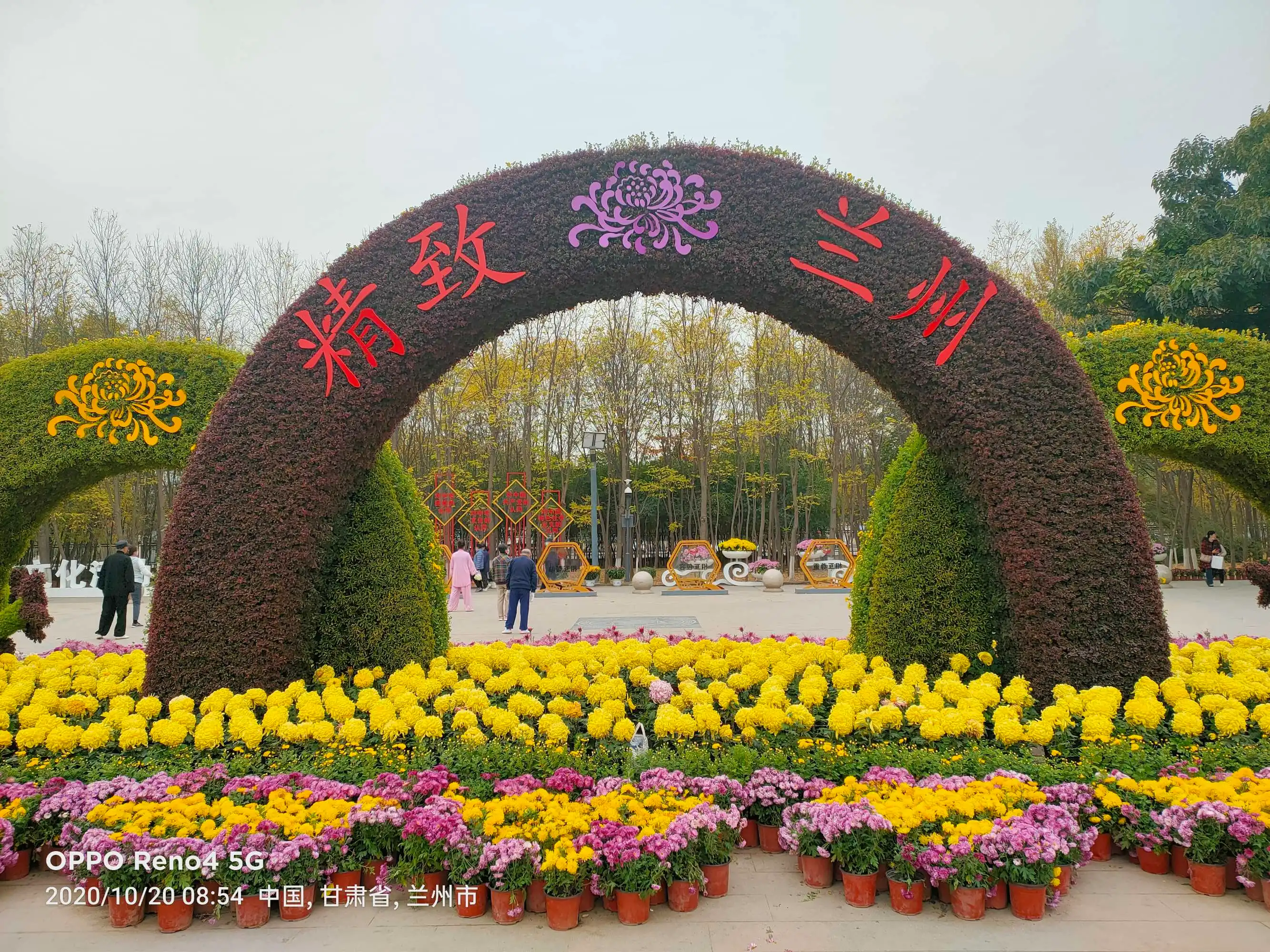 兰州植物园哪里有行李寄存的地方?兰州植物园行李寄存怎么收费?