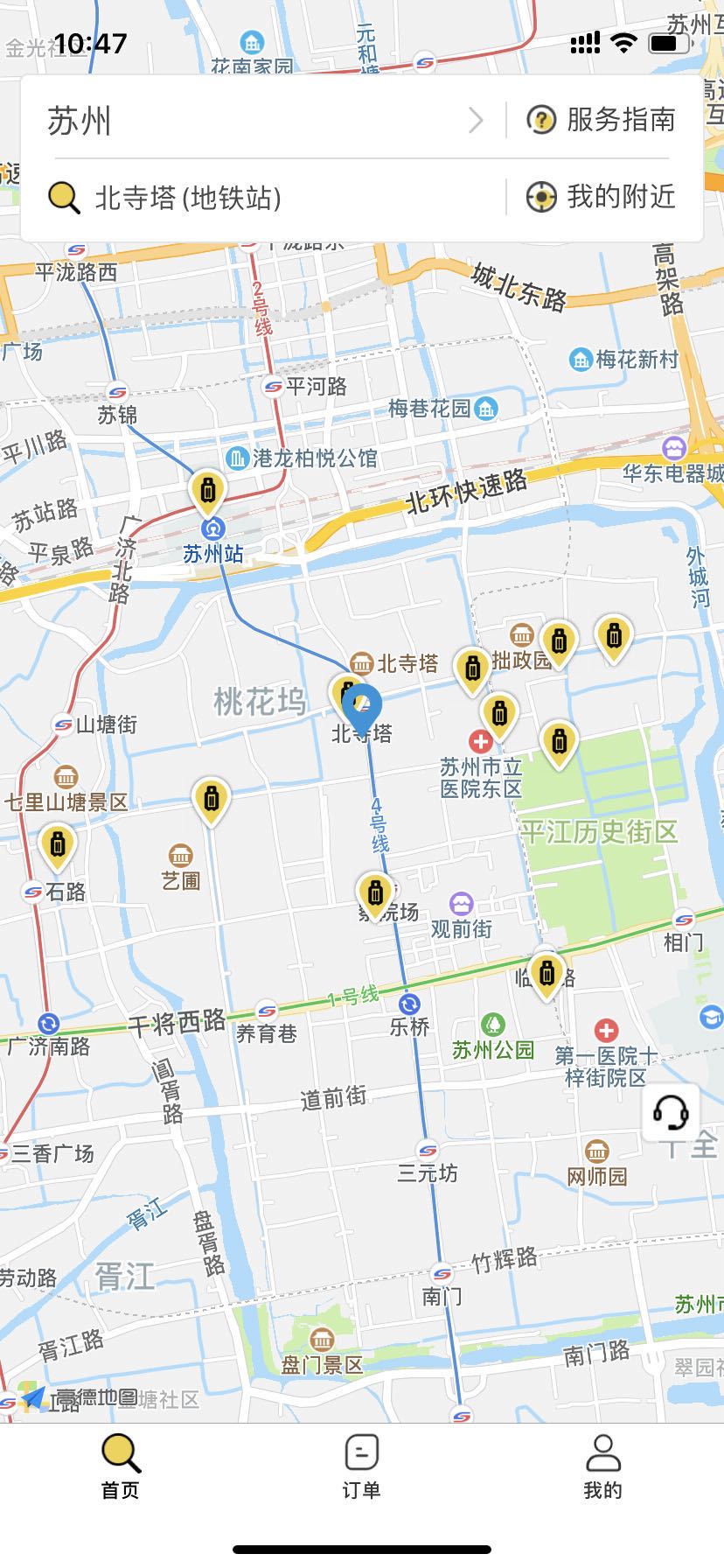 Gk0q2Qexd91Y8wtHFS08.jpg 苏州行李寄存