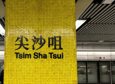 香港行李寄存