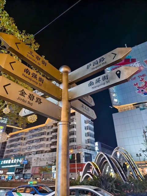 昆明行李寄存