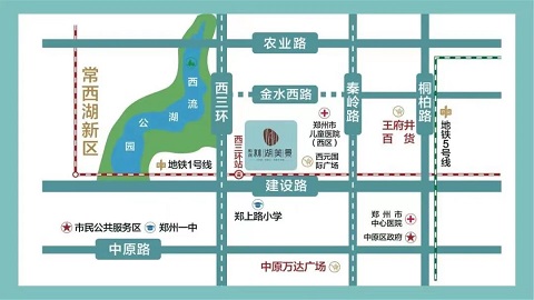 郑州行李寄存