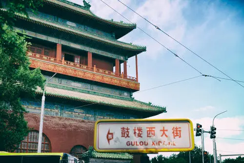 北京行李寄存