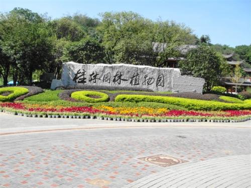 桂林行李寄存