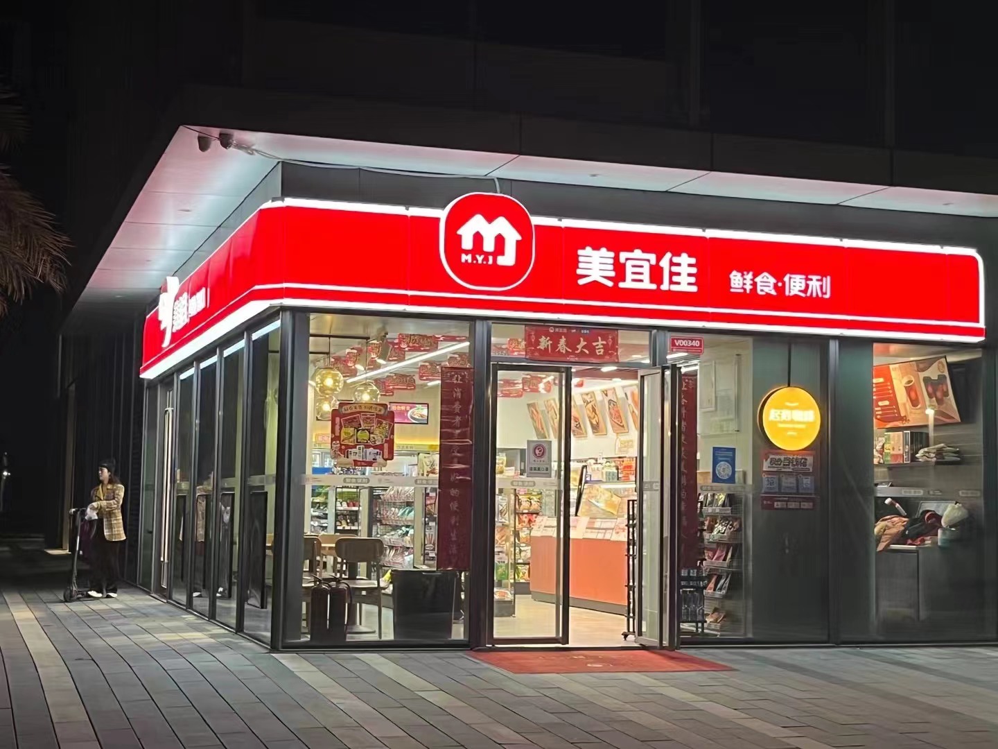 上海行李寄存