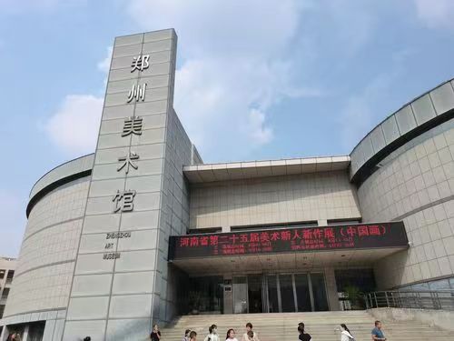郑州行李寄存
