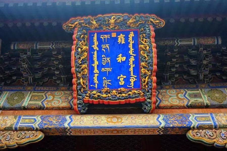 北京行李寄存