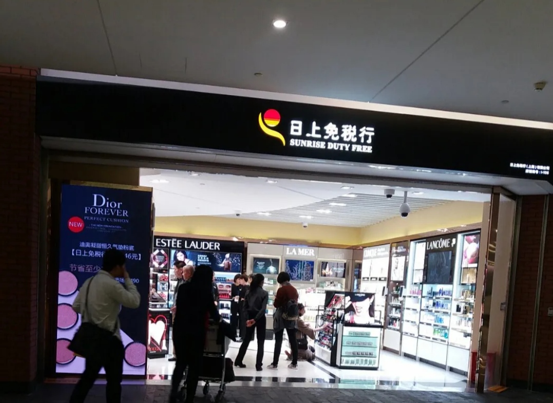 上海行李寄存