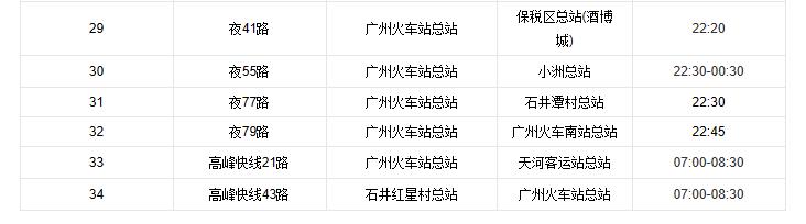HvCGnhWtSlujxf9IE405.jpg
