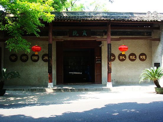 桂林行李寄存