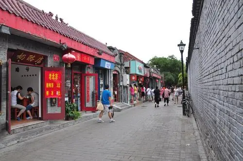 北京行李寄存