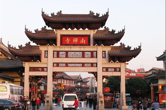 无锡行李寄存