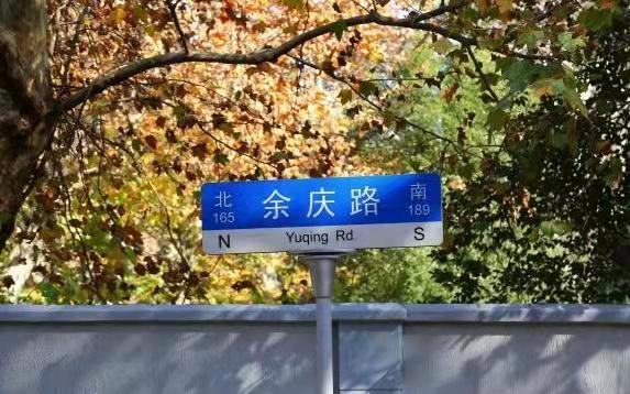 上海行李寄存