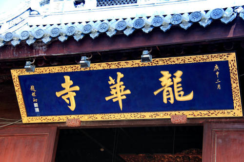 上海行李寄存