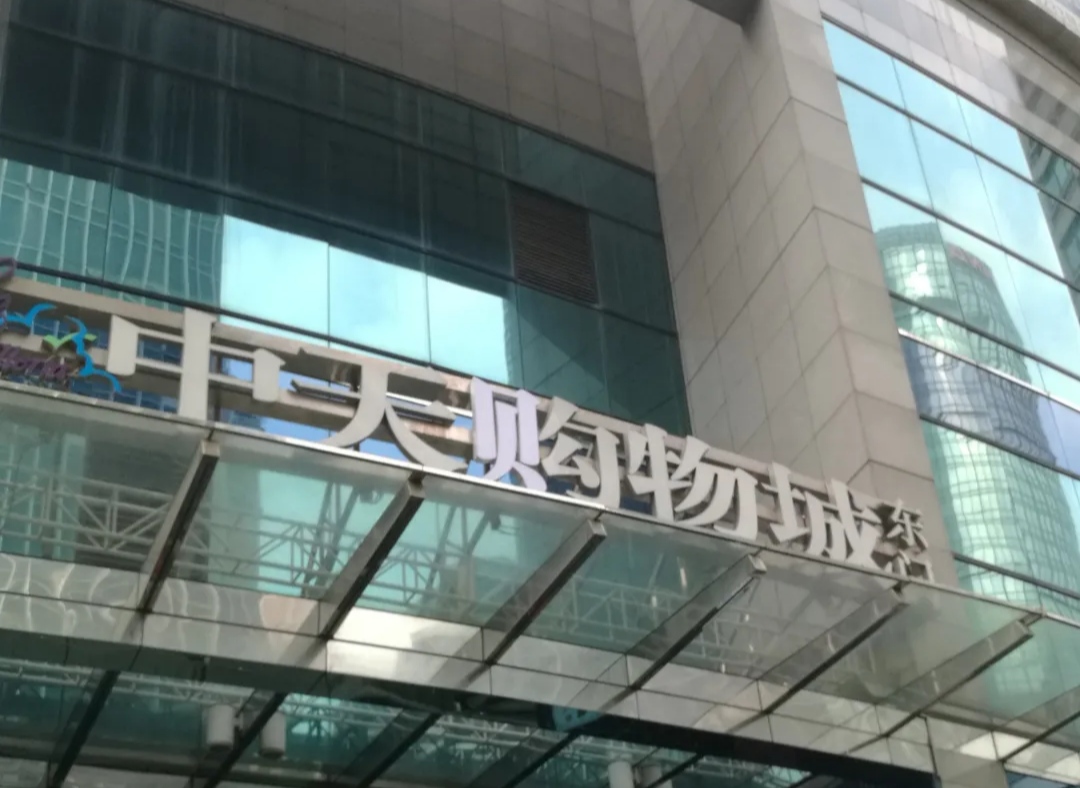 广州行李寄存