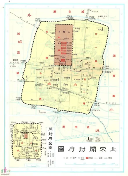 开封行李寄存