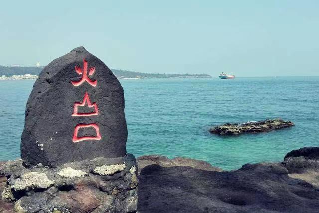 北海行李寄存