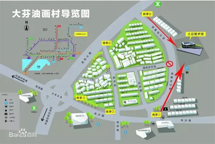 深圳行李寄存