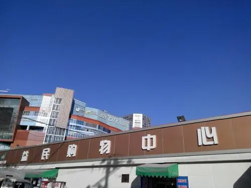 北京行李寄存