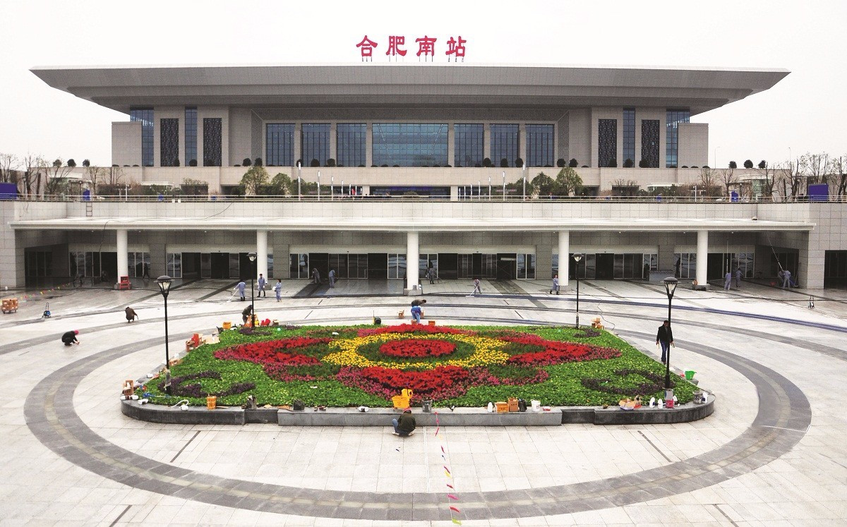 合肥行李寄存