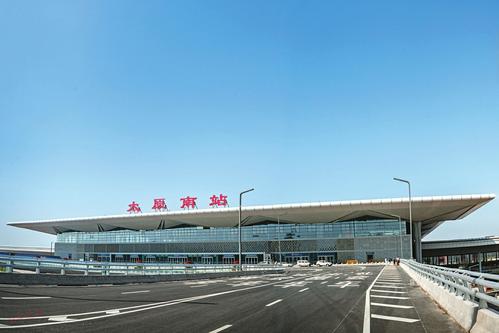 行李寄存