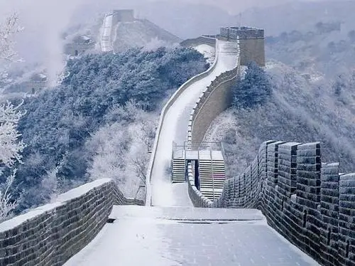 北京行李寄存