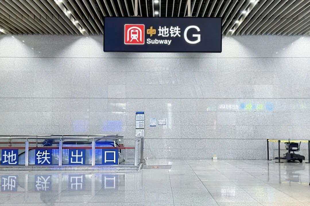 郑州行李寄存
