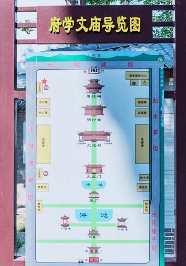 济南行李寄存