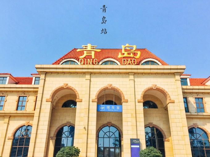 青岛行李寄存