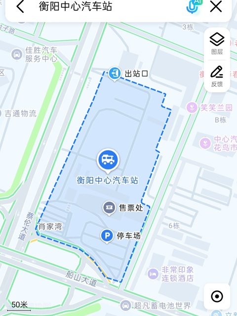 衡阳行李寄存