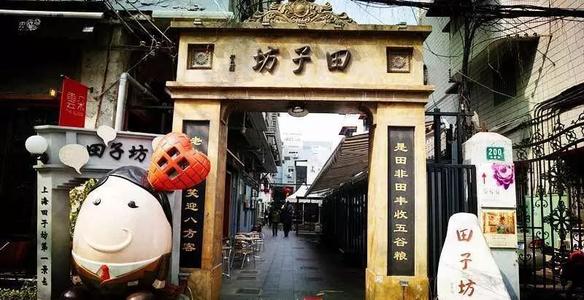 上海行李寄存