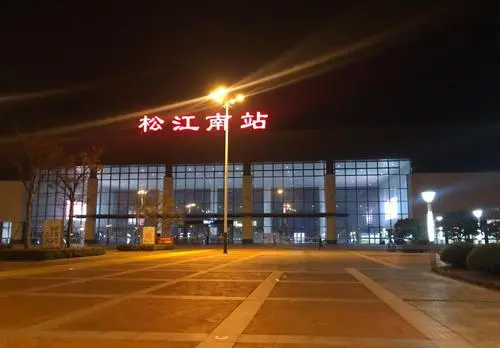 上海行李寄存
